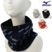 MIZUNO Mizuno Япония стандартный товар breath Thermo защита горла "neck warmer" 2025 новый товар [ E2MYC504 ]