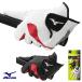 MIZUNO Mizuno стандартный товар COMFYGRIP ( конфигурация "губа" ) мужской Golf перчатка ( левый рука для ) [ 5MJML253 ]
