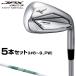 MIZUNO ߥ  JPX923 HOT METAL  NSPRO950GH neo륷ե 5ܥå(#69PW) 2022ǥ 5KJKS37405