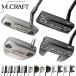MIZUNO Mizuno стандартный товар M*CRAFT City Series M craft City серии . металлический кованый стружка (процесс образования во время фрезеровки) короткая клюшка 2026 новый товар 