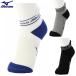 MIZUNO Mizuno стандартный товар гипер- ион Golf носки лодыжка длина 2026 новый товар [ 52JXD001 ]