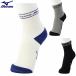 MIZUNO Mizuno стандартный товар гипер- ион Golf носки короткий 2026 новый товар [ 52JXD002 ]
