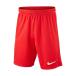  Nike YTH park III NB Short K Uni балка City красный /( белый ) njp-bv6865-657