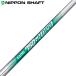 NIPPON SHAFT Nippon Shaft Япония стандартный товар N.S.PRO 750GH neo Neo steel вал одиночный товар [ для металла NSPRO ]