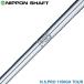 NIPPON SHAFT Nippon Shaft Япония стандартный товар N.S.PRO 1150GH TOUR steel вал одиночный товар [ для металла NSPRO ]