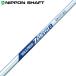 NIPPON SHAFT Nippon Shaft Япония стандартный товар N.S.PRO Zelos8 Zero s steel вал одиночный товар [ для металла NSPRO ]