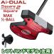 ODYSSEY Odyssey Япония стандартный товар Ai-DUAL Square 2 Square MAX 1/2-BALL короткая клюшка 2026 новый товар ход labo120 steel вал левый модель ( левый для )