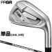 PRGR PRGR стандартный товар PRGR02 железный Diamana FOR PRGR карбоновый вал одиночный товар (#4,#5) 2026 новый товар 