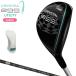 PRGR PRGR стандартный товар CRYSTAL egg crystal eg дамский служебная программа Ladies crystal карбоновый вал 2025 модель 