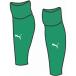 PUMA( Puma ) TEAMLIGA рукав чулки PEPPER GREEN