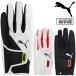 PUMA GOLF Puma Golf Япония стандартный товар WWP рукоятка искусственная кожа мужской Golf перчатка ( левый рука для ) 2024 модель [ 042014 ]