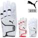 PUMA GOLF Puma Golf Япония стандартный товар энергия рукоятка 2.0 искусственная кожа мужской Golf перчатка ( левый рука для ) 2025 модель [ 042103 ]