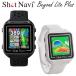 ShotNavi �V���b�g�i�r ���K�i Beyond Lite Plus �r�����h ���C�g �v���X GPS watch �S���t�i�r �E�H�b�` �u �r���v�^GPS��������� �v �y���X�݌ɕi