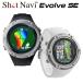 ShotNavi Schott navi стандартный товар Evolve SE evo rube acid -GPS watch Golf navi часы [ наручные часы type GPS дальномерное оборудование ]