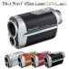 ShotNavi �V���b�g�i�r ���K�i Voice Laser GR Leo �{�C�X���[�U�[�W�[�A�[�����I �u �S���t�p���[�U�[�����v �v