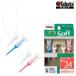 Tabatatabata стандартный товар LIFT TEE Soft подъёмник чай soft ST twin 34 [ чай выше высота 34mm+ уровень имеется шоу 