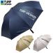 TURF DESIGN брезент дизайн стандартный товар все погода umbrella UV cut . дождь двоякое применение зонт зонт от солнца зонт от дождя 2025 новый товар [ TDPS-BE71 ]