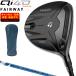 Qi4D MAX Fairway Wood 24VENTUS BLUE карбоновый вал [ custom Club специальный заказ ] Taylormade TaylorMade Япония стандартный товар 2026 новый товар 
