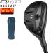 Qi4D Rescue служебная программа REAX карбоновый вал [ custom Club специальный заказ ] Taylormade TaylorMade Япония стандартный товар 2026 новый товар 