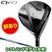 [ есть перевод ] TaylorMade TaylorMade Япония стандартный товар Qi10 кий I тонн Fairway Wood 2024 модель Diamana BLUE TM50 карбоновый вал левый рука модель 