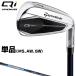  TaylorMade Япония стандартный товар Qi железный 2024 модель Diamana BLUE TM60 карбоновый вал одиночный товар (I#5,AW,SW)