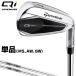  TaylorMade Япония стандартный товар Qi железный 2024 модель steel вал одиночный товар (I#5,AW,SW)