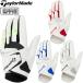 TaylorMade TaylorMade стандартный товар SMARTCROSS 3.0 Smart Cross 3.0 перчатка искусственная кожа мужской Golf перчатка ( левый рука для ) 2026 новый товар [ TL933 ]