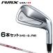 YAMAHA Yamaha regular goods RMX VD / M iron NSPRO MODUS3 TOUR105 steel shaft 2024 new product 6 pcs set (#5~9,PW)