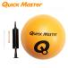 YAMANI GOLFyamani Golf Япония стандартный товар QUICK MASTER Quick тормозные колодки CONNECT BALL II Connect мяч 2 [ QMMGNT12 ] [ Golf swing тренировка сопутствующие товары ]