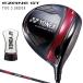 YONEX Yonex Япония стандартный товар EZONE GT TYPE S Driver RK-04GT карбоновый вал [ 4GW ]