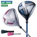 YONEX Yonex Япония стандартный товар YJ16 Junior Driver оригинал карбоновый вал [YJ16W-1]