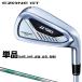 YONEX Yonex Япония стандартный товар EZONE GT железный NSPRO850GH neo steel вал одиночный товар (I#5,I#6,AW,AS,SW)