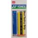 yo шея тренировочный Tackey рукоятка яркий желтый ynx-ac154-151