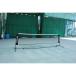  Yonex soft теннис тренировка для портативный сеть черный ynx-ac354-007
