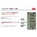 Yupiteru ���s�e�� ���K�i �S���t�X�C���O�g���[�i�[ �u GST-8 BLE �S���t�X�C���O���K�p�i �v �֘A�摜3