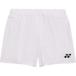  Yonex wi мужской шорты белый 