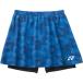  Yonex wi мужской юбка ( внутренний леггинсы есть ) индиго темно-синий 