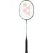  Yonex Astro ks100 Tour VA темный оливковый 