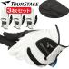 2021 year of model Japan regular goods Bridgestone Tour Stage 3 pieces set glove left hand for, right hand for [BRIDGESTONE TOUR STAGE GLTS1T][ cat pohs 2 pack (6 sheets ) till correspondence ]