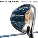 2023 год модели Япония стандартный товар 20%OFF Callaway pala большой m Fairway Wood VENTUS TR 5 for Callaway карбоновый вал [CALLAWAY PARADYM]