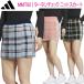  Adidas Golf tartan проверка вязаный юбка женский Golf одежда [Adidas Golf MMT92] внутренний брюки в одном корпусе 