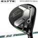 Callaway Golf Elite Fairway Wood VENTUS GREEN 5 for Callaway карбоновый вал [CALLAWAY ELYTE FAIRWAY WOOD]