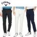  Callaway Golf стрейч tsu il брюки Golf одежда [Callaway Golf C25226100] 2025 год осень-зима модель Япония стандартный товар 