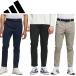  Adidas Golf GO-TO плиссировать брюки мужской Golf одежда [ADIDAS GOLF JVV15] 2025 год осень-зима модель 