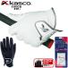 Kasco жесткий Fit + мужской Golf перчатка Cade to размер SF-21162 правый выгода .( левый рука оборудован для ) TOUGH FIT+