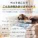 �h���C���[�n�E�X�u�h���C�{�E�v���X�vhomerun PET �z�[�������y�b�g Drybo Plus �h���C���[ �� �L �h���C���[�{�b�N�X �h���C���[�� �����@ �v�� �Â� ���� �֘A�摜2