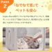 �h���C���[�n�E�X�u�h���C�{�E�v���X�vhomerun PET �z�[�������y�b�g Drybo Plus �h���C���[ �� �L �h���C���[�{�b�N�X �h���C���[�� �����@ �v�� �Â� ���� �֘A�摜5