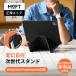 [ стандартный распродажа магазин ]MOFT динамик folio кейс подставка iPad Pro Air M4 планшет кейс ширина класть продольный . супер-легкий ультратонкий iPad покрытие планшет подставка 