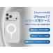 �y���K�戵�X�zMOFT iPhone17 Air pro Max MagSafe�Ή� �P�[�X �ی�P�[�X ���≘��ɋ��� ���t�g MOVAS ���U�[�P�[�X �֘A�摜1