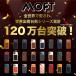 ���K�㗝�X MOFT �X�}�z�X�^���h MagSafe iPhone17�V���[�Y pro plus promax Air ���t�g �X�}�z�����O �X�}�z�z���_�[ ���^ �y�� Snap-On �}�O�l�b�g�����O �֘A�摜1